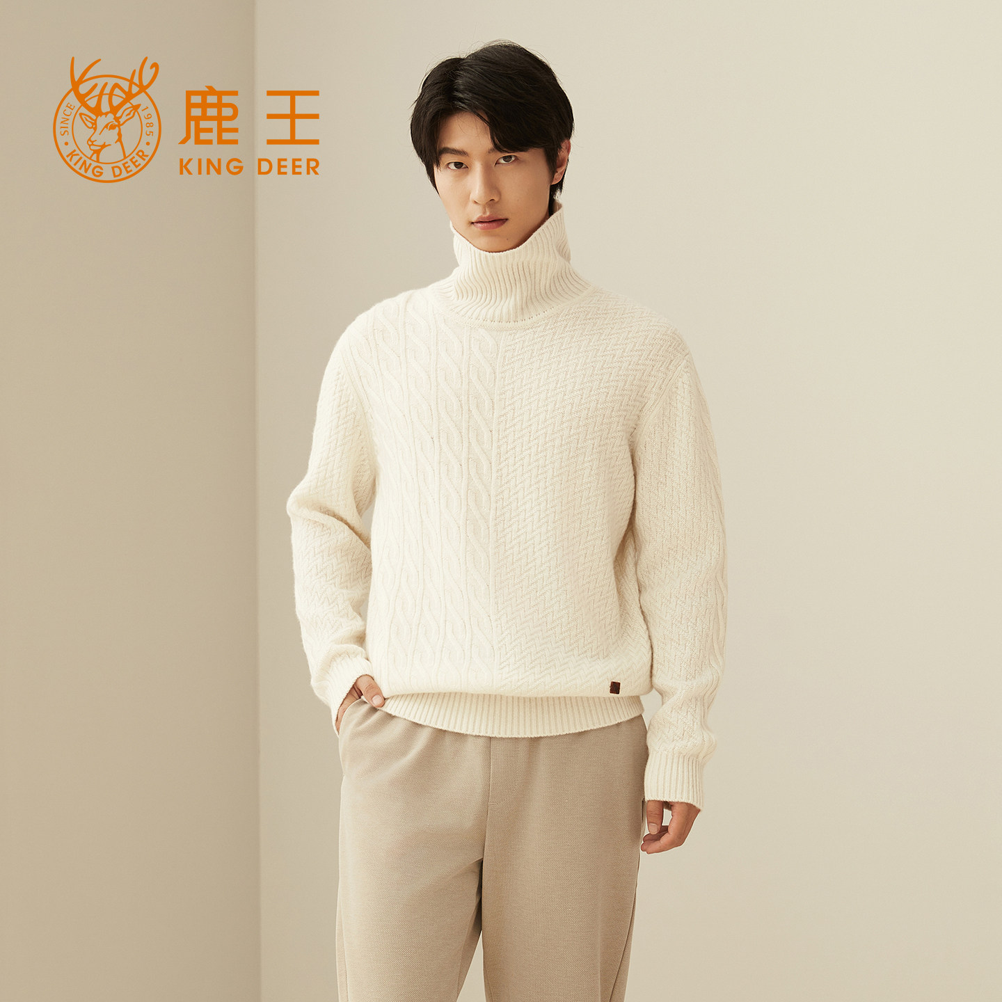 鹿王100%纯山羊绒衫男士樽领商务保暖舒适百搭高级感毛衣秋冬新款