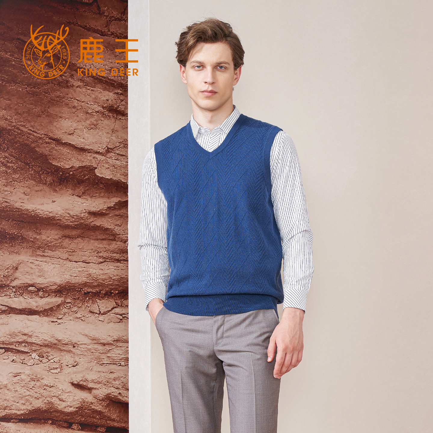 kingDeer鹿王纯羊绒马甲男士背心