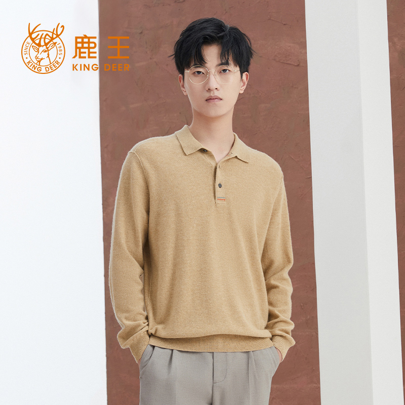 鹿王羊绒衫男士秋冬新款
