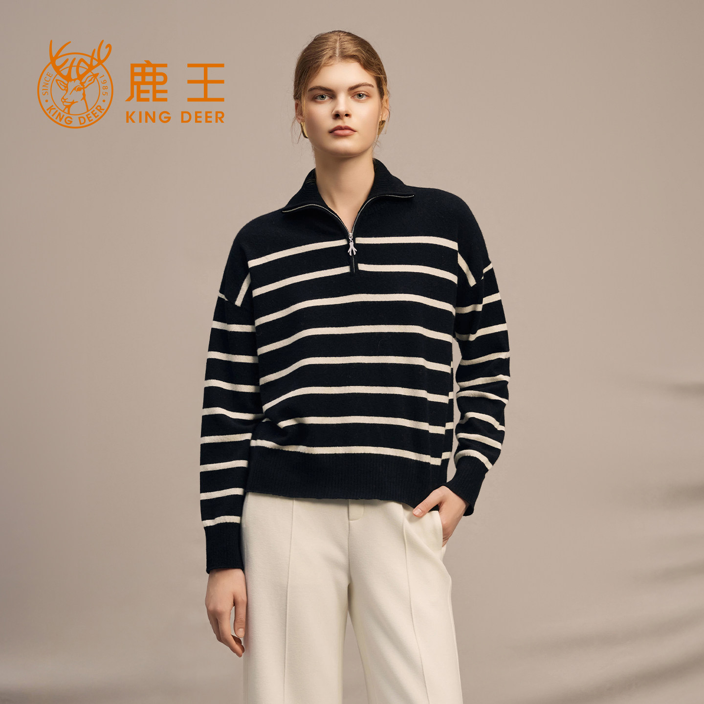 鹿王100%山羊绒衫女士半拉链翻领条纹针织衫毛衣内搭保暖春季新品