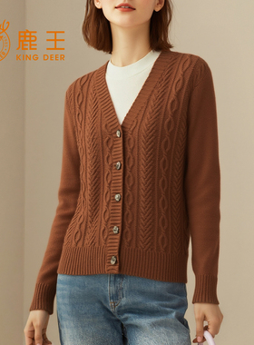 鹿王【直播专属】100%山羊绒女V领纯色针织开衫上衣25年秋冬新款