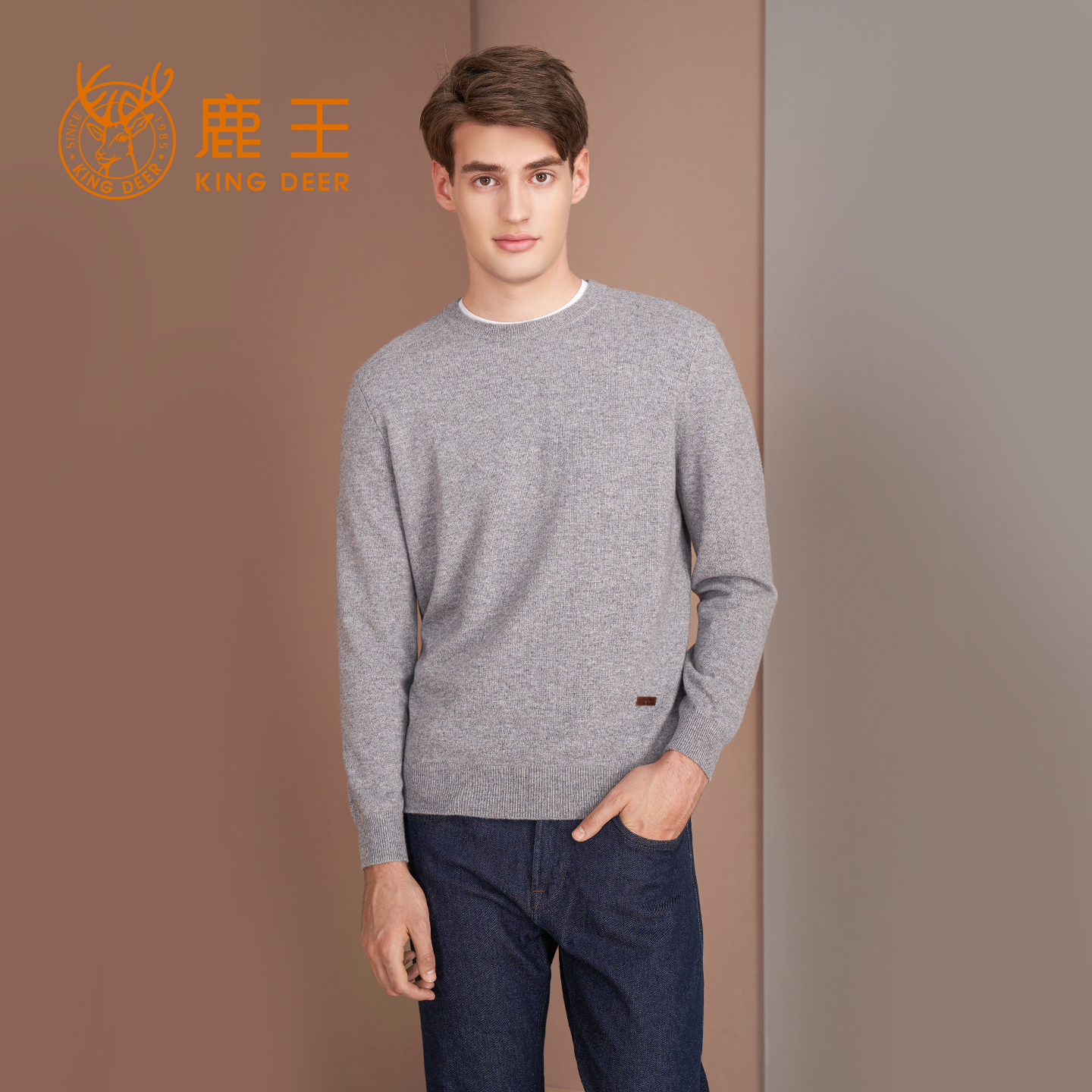 鹿王羊绒衫男士圆领变化组织套头