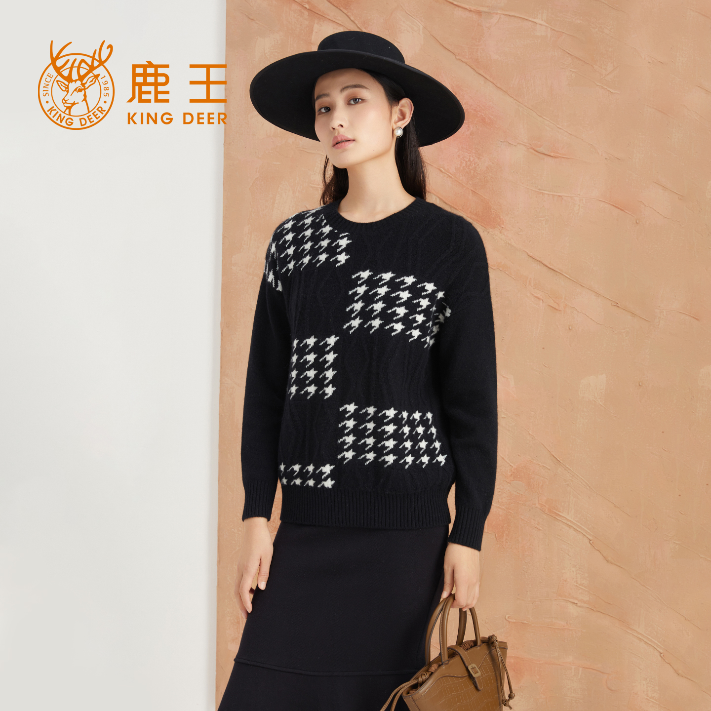 羊绒衫KingDeer/鹿王圆领