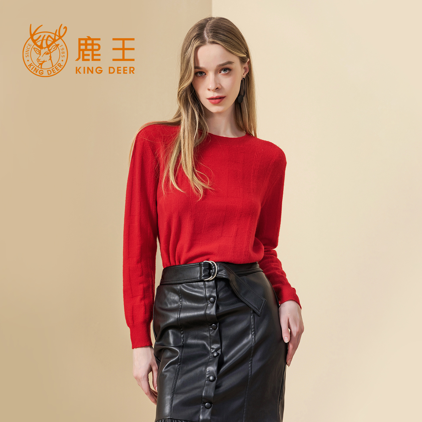 羊绒衫KingDeer/鹿王圆领女士