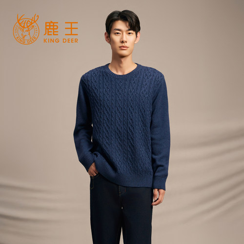 鹿王100%山羊绒衫男圆领针织衫
