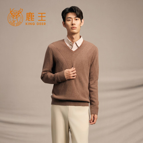 鹿王100%山羊绒衫中V领针织男士
