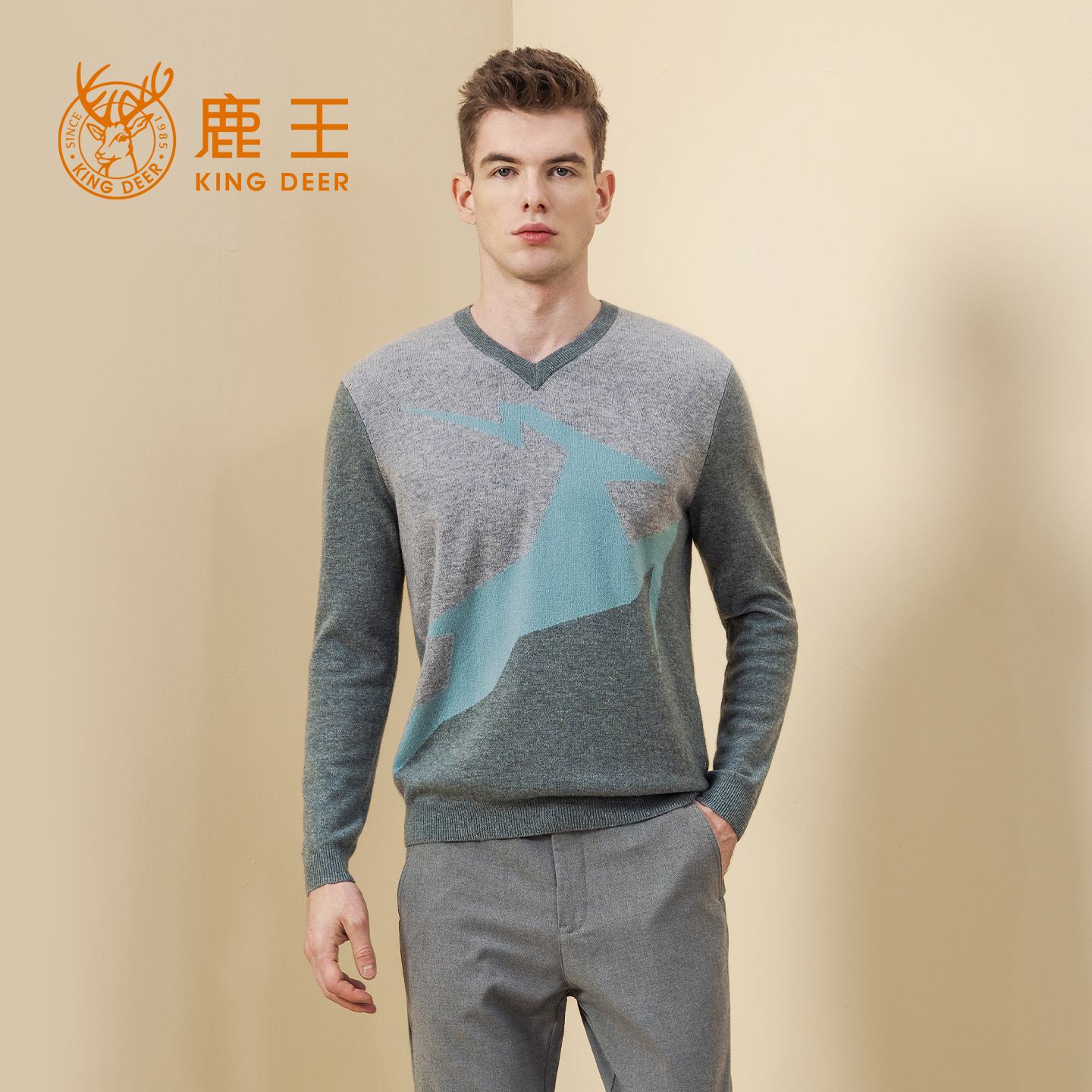 鹿王男士小V领羊绒衫春秋冬新款