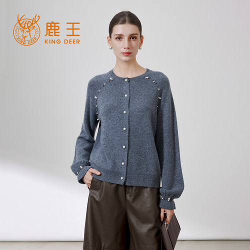 鹿王100%山羊绒钉珠女开衫