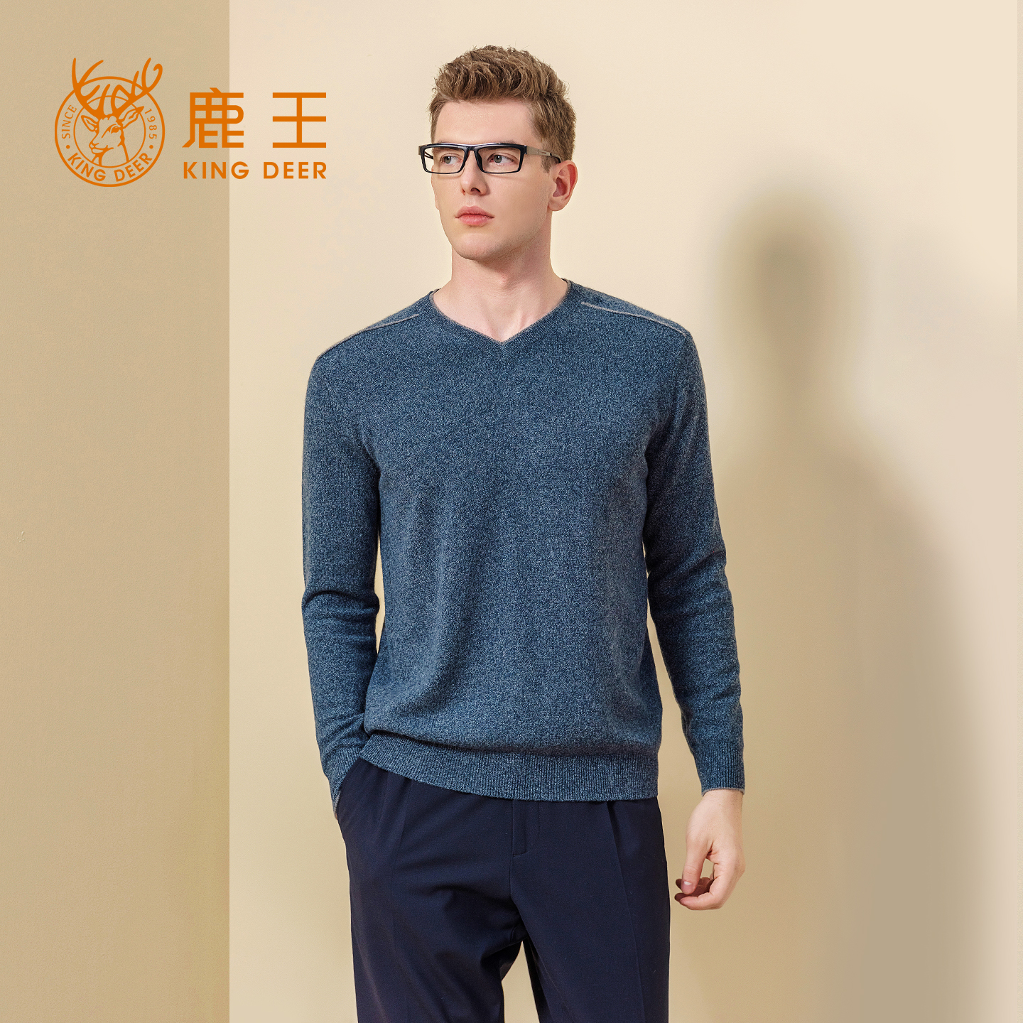 kingdeer鹿王新款v领百搭羊绒衫