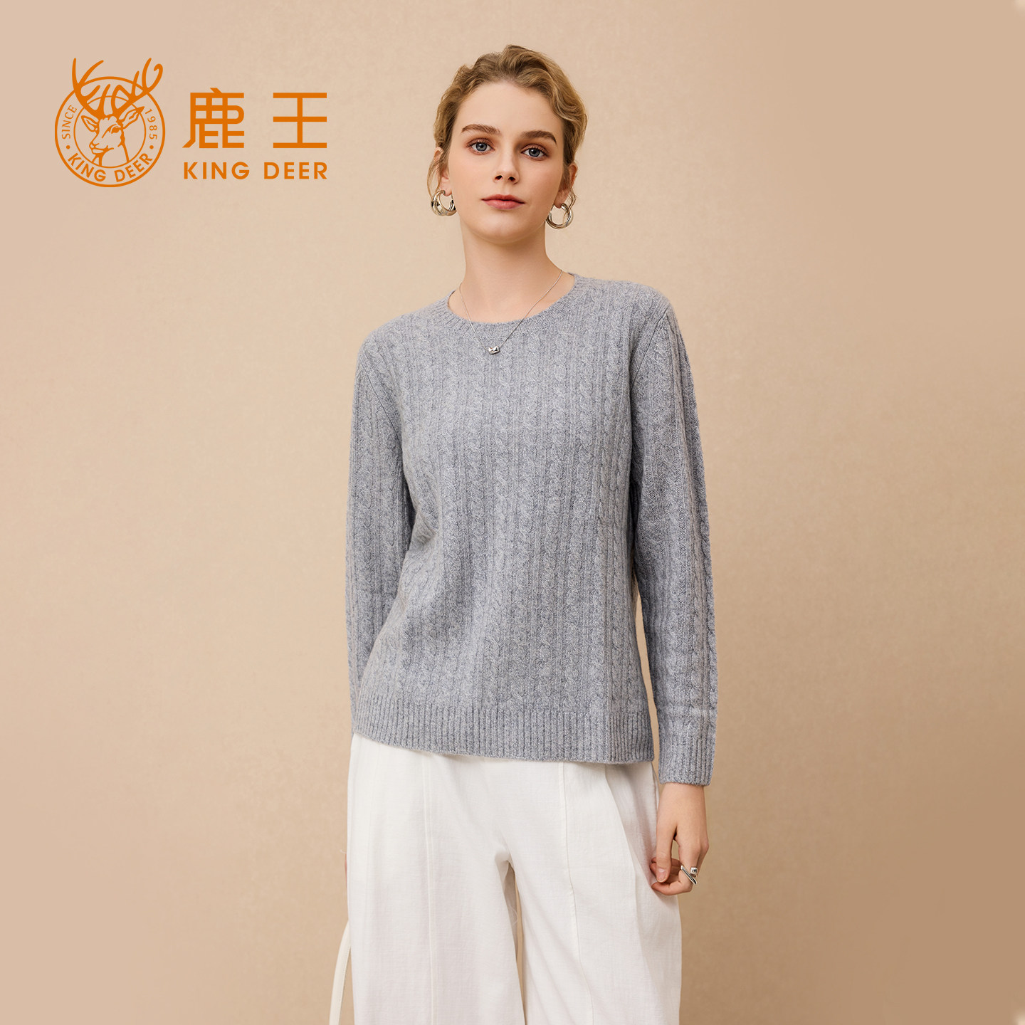 鹿王100%山羊绒衫女圆领绞花针织衫毛衣内搭保暖打底25年秋冬新款