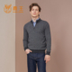 鹿王100%纯羊绒衫 春秋新款 男士 半高领拉链单面交织男商务保暖套衫