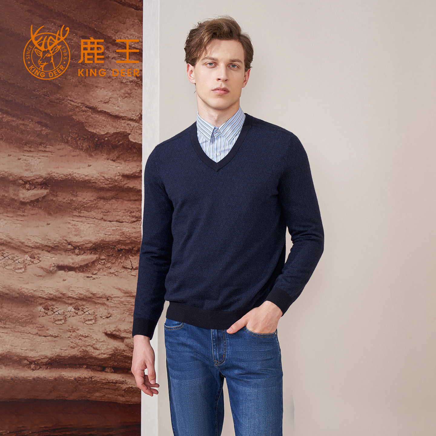 羊绒衫男士精纺V领单面交织组织