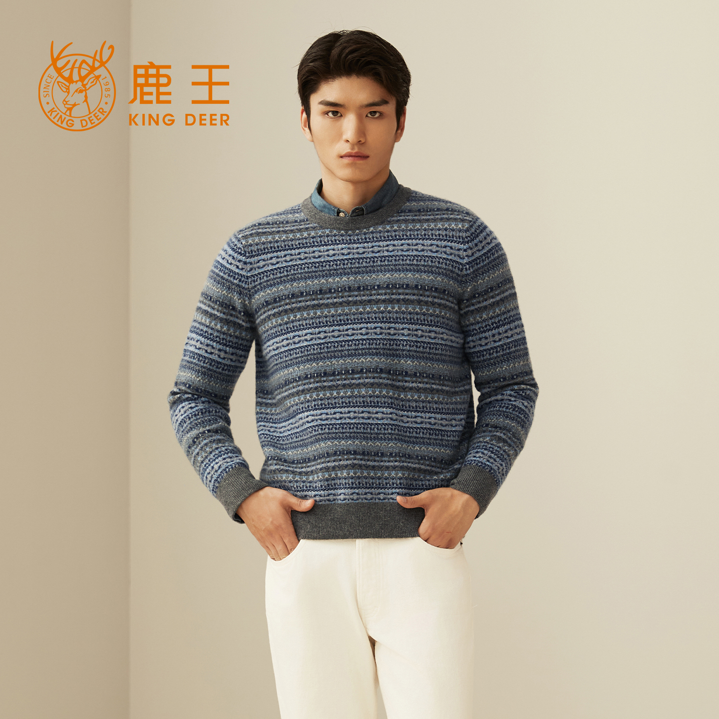 鹿王圆领羊绒衫商场同款24新款