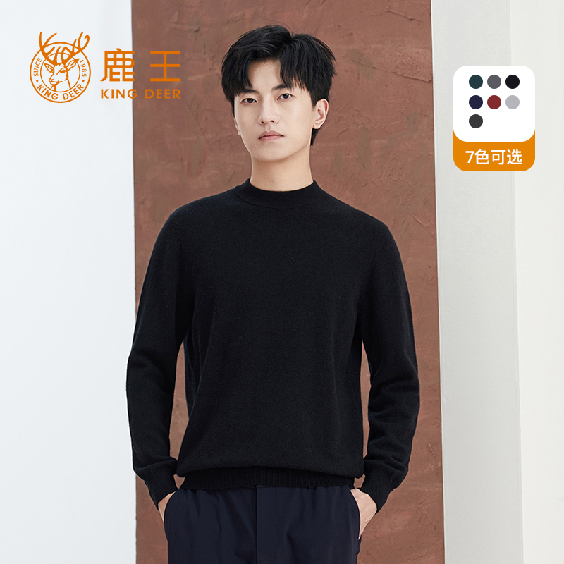 ¹100ƽ봿ɫͷﶬʵ1887Ԫ(3)