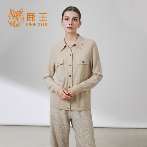 鹿王100%山羊绒女翻领开衫