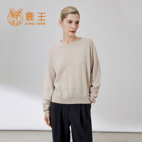 鹿王100%山羊绒女圆领保暖衫