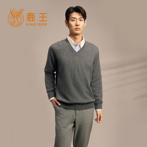 100%山羊绒V领套头衫亲肤保暖