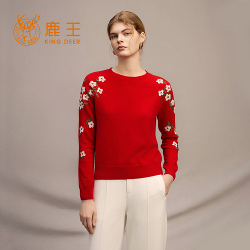 鹿王女士圆领羊绒衫保暖秋冬新款