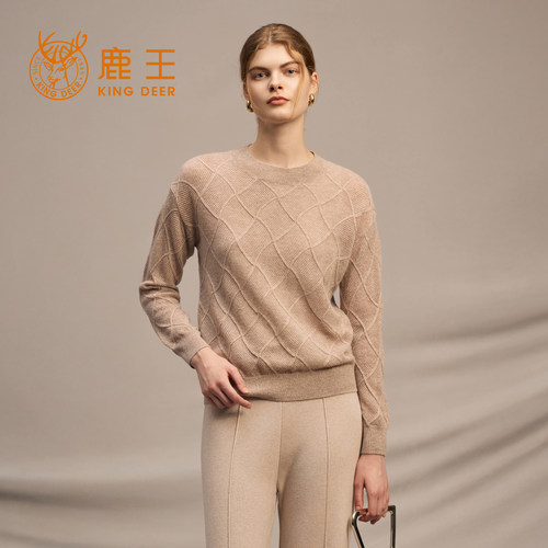鹿王100%纯山羊绒女纯色简约时尚