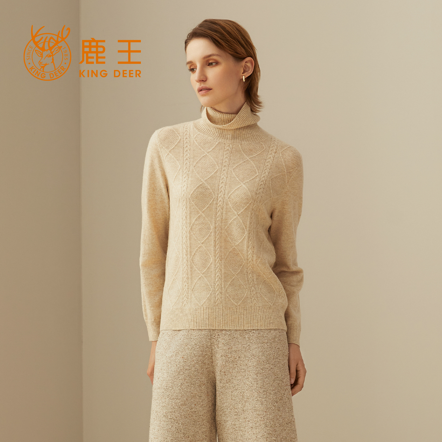 2024新款鹿王高端纯羊绒针织衫