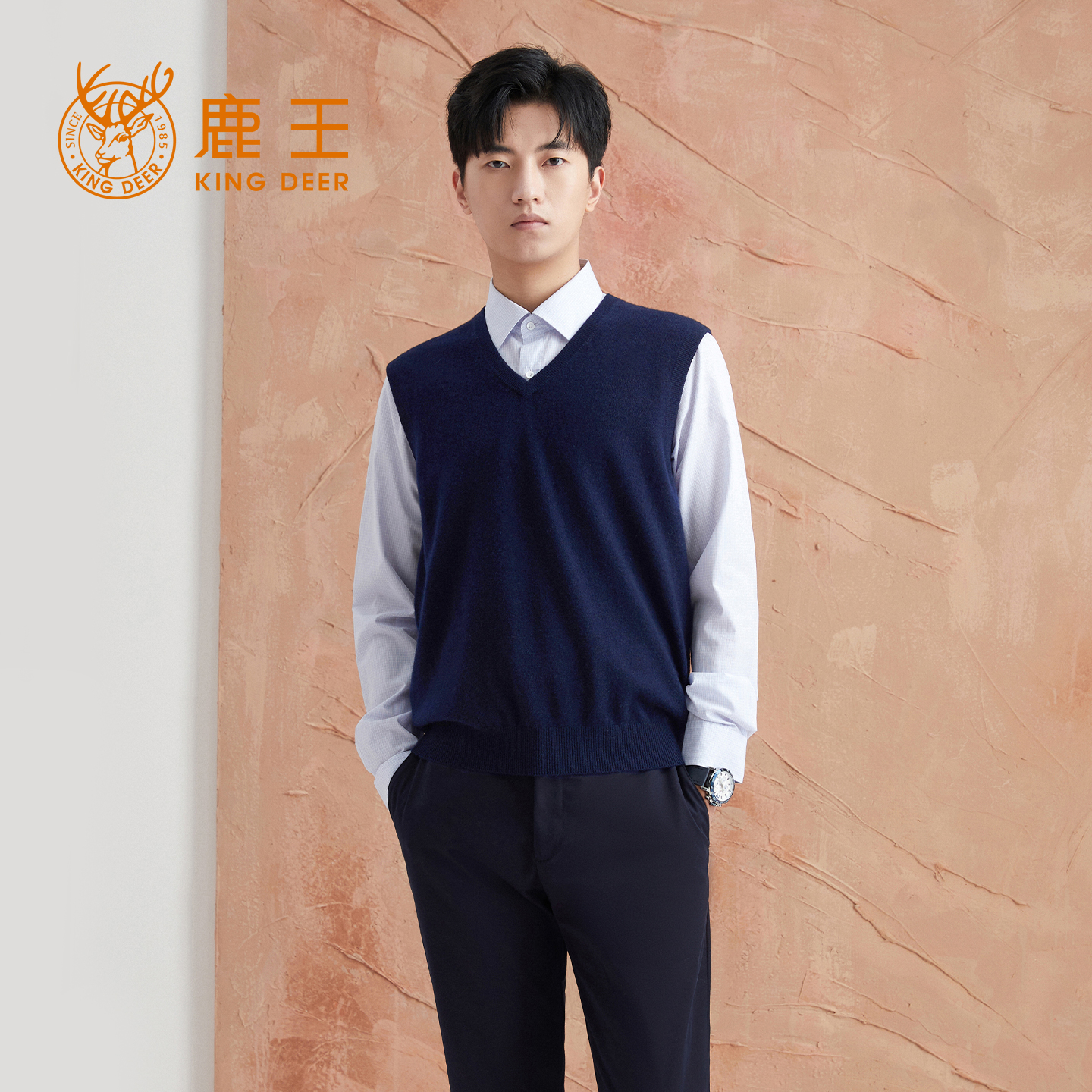 KingDeer/鹿王羊絨衫背心