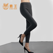 鹿王羊绒裤 女士贴身保暖柔软舒适 居家舒适弹力无缝休闲打底裤