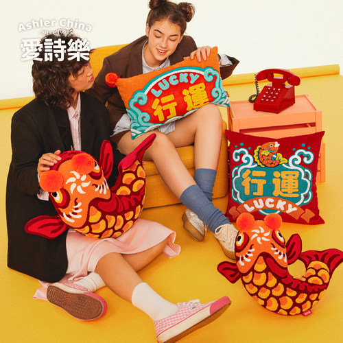 爱诗乐国潮抱枕套红色锦鲤装饰