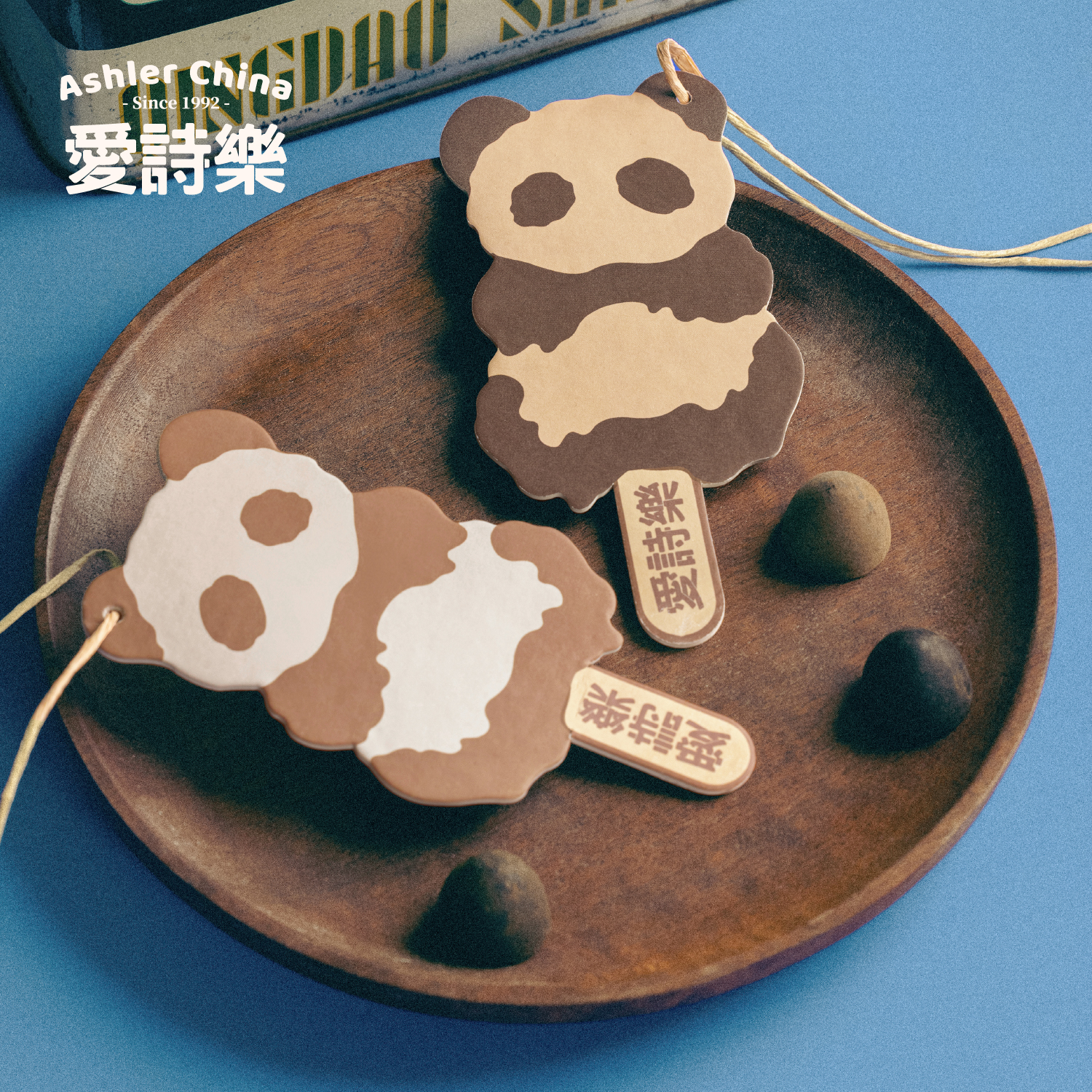 爱诗乐熊猫香片持久留香除异味