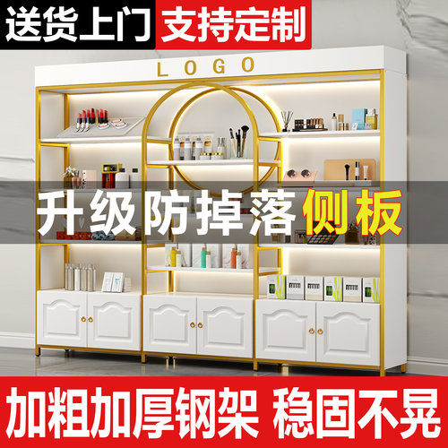 货架展示柜产品陈列柜样品摆台化妆品展柜理发店置物架美容院柜子