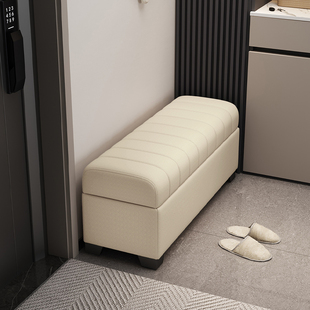 入户玄关进门极窄换鞋凳30轻奢高级感家用门口储物超窄长条穿鞋凳