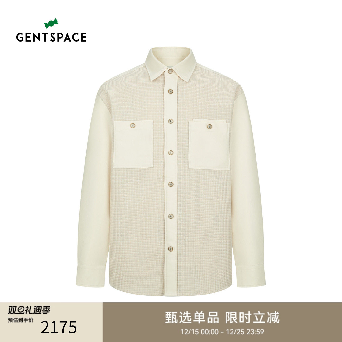 GENTSPACE秋季新品男士格子宽松休闲外穿衬衫