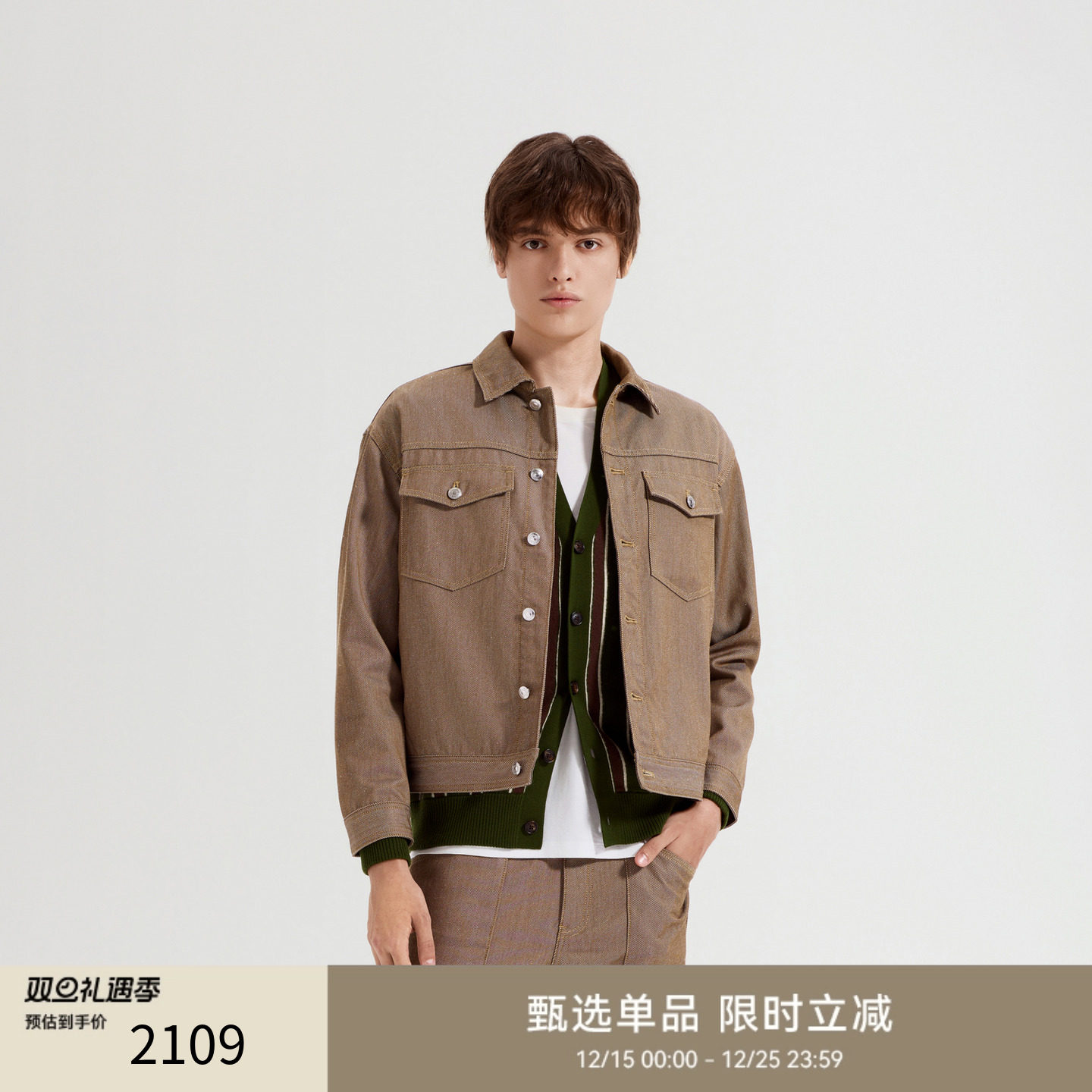 GENTSPACE24秋冬新款男士夹克