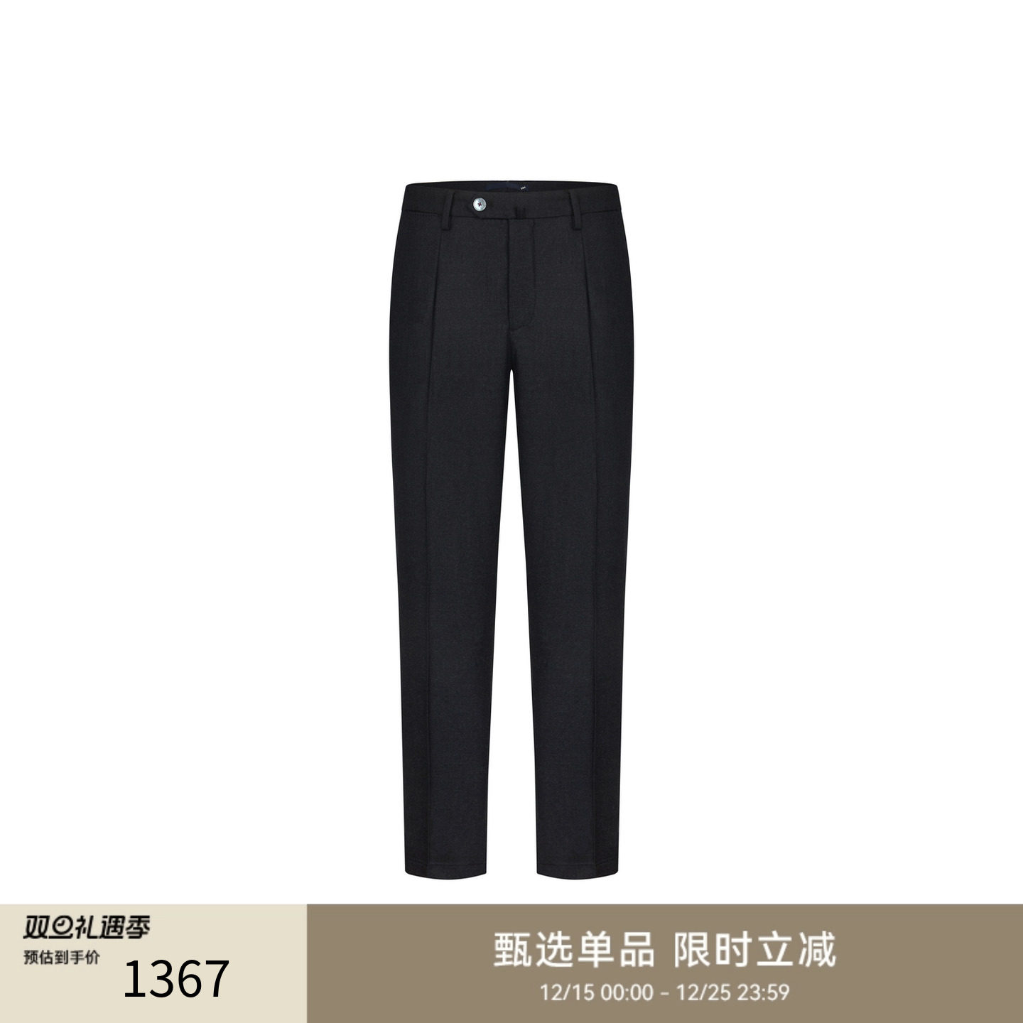 GENTSPACE24秋冬新款男士休闲裤