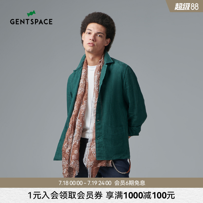 GENTSPACE夏季墨绿色外穿衬衫