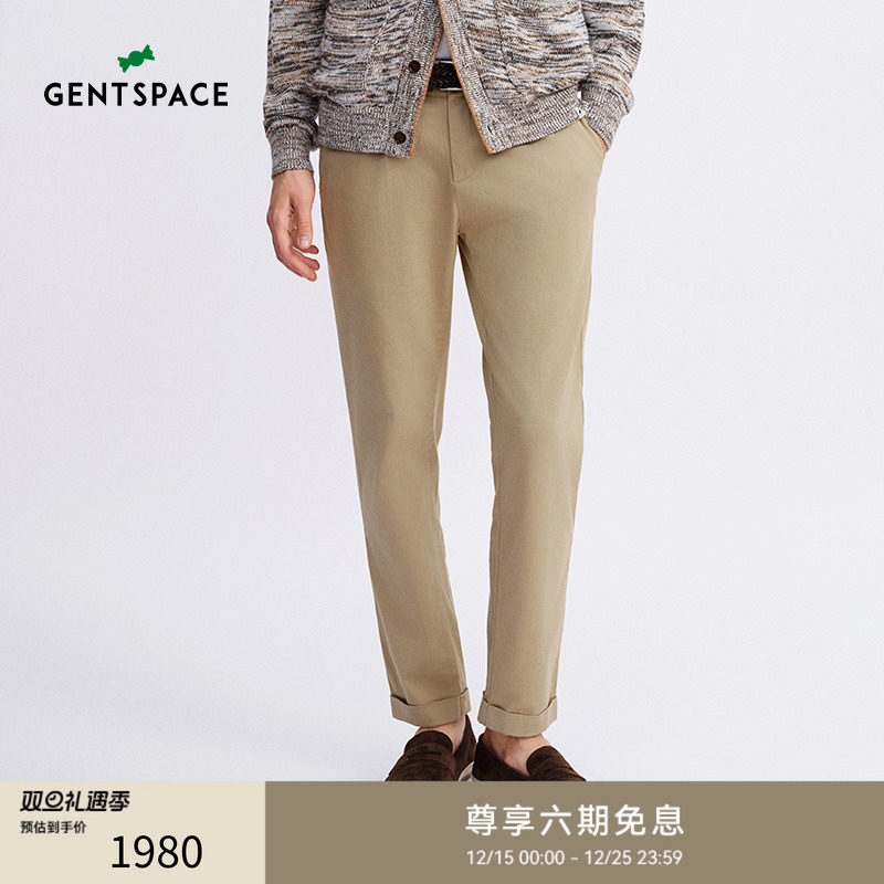 GENTSPACE2025春夏男士休闲裤