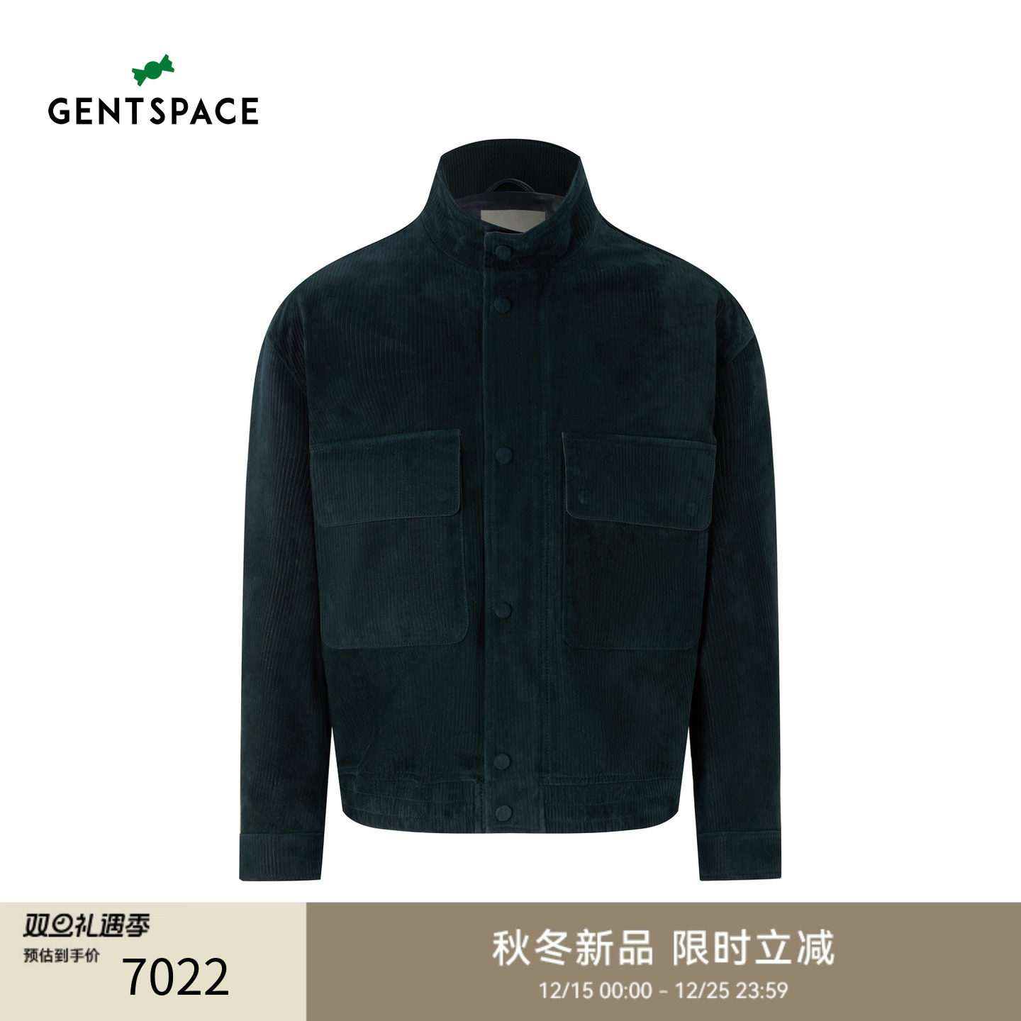 GENTSPACE2025秋冬新品男士羊皮皮衣外套