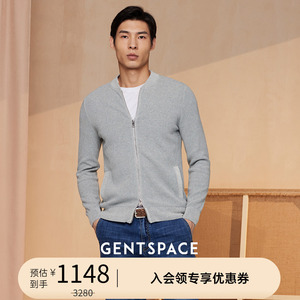 GENTSPACE春季毛衣开衫