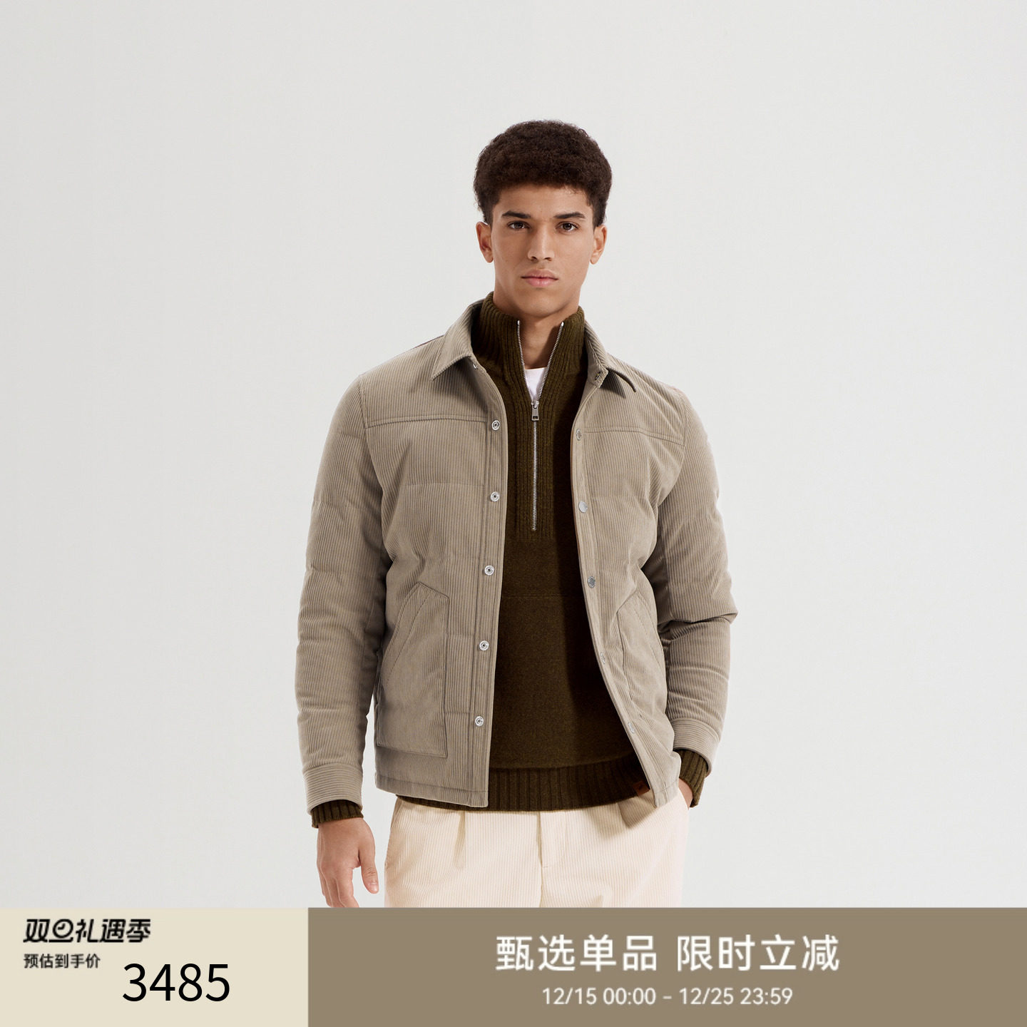 GENTSPACE2024秋冬新款男羽绒服