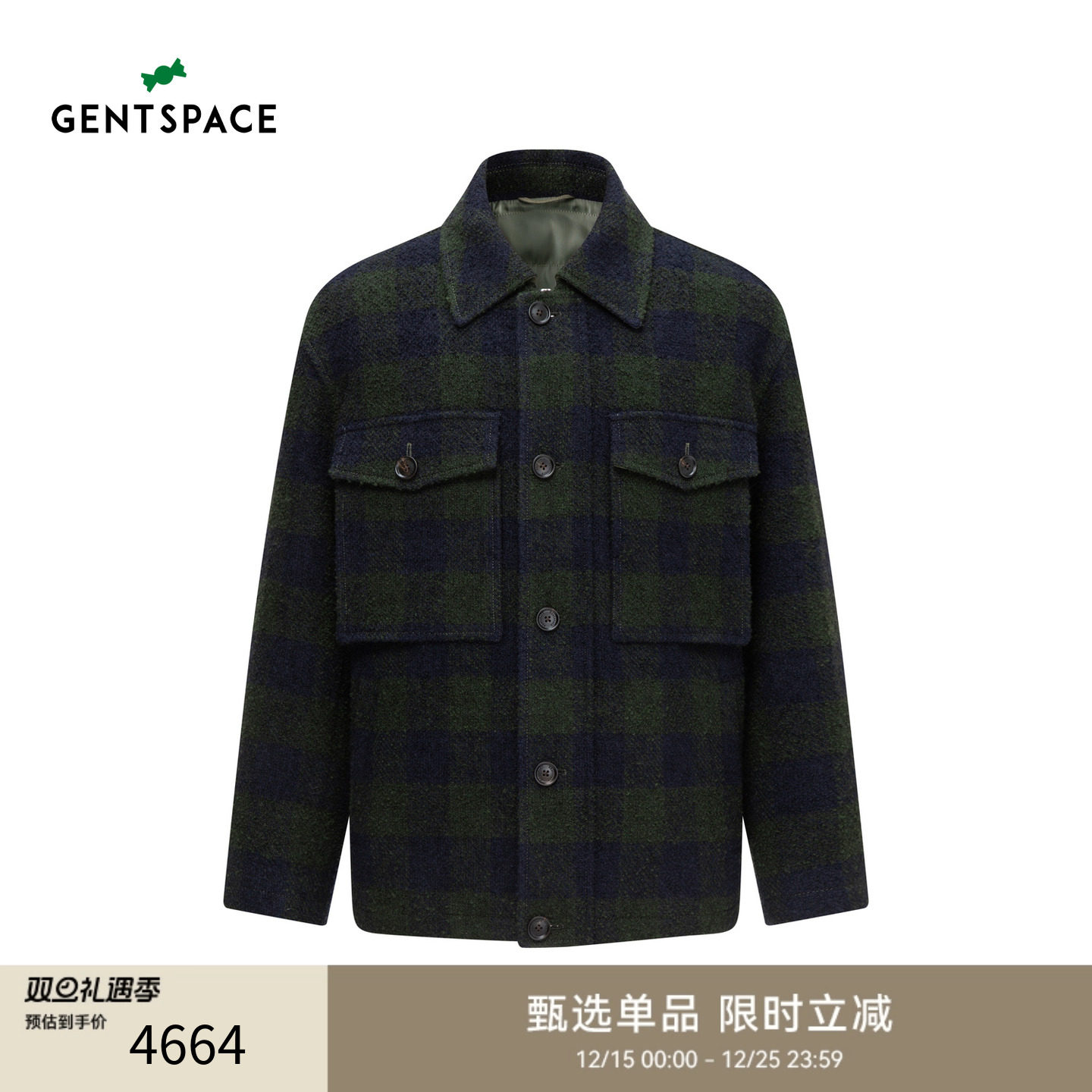 GENTSPACE秋冬新品时尚复古格纹宽松外套羊毛大衣男