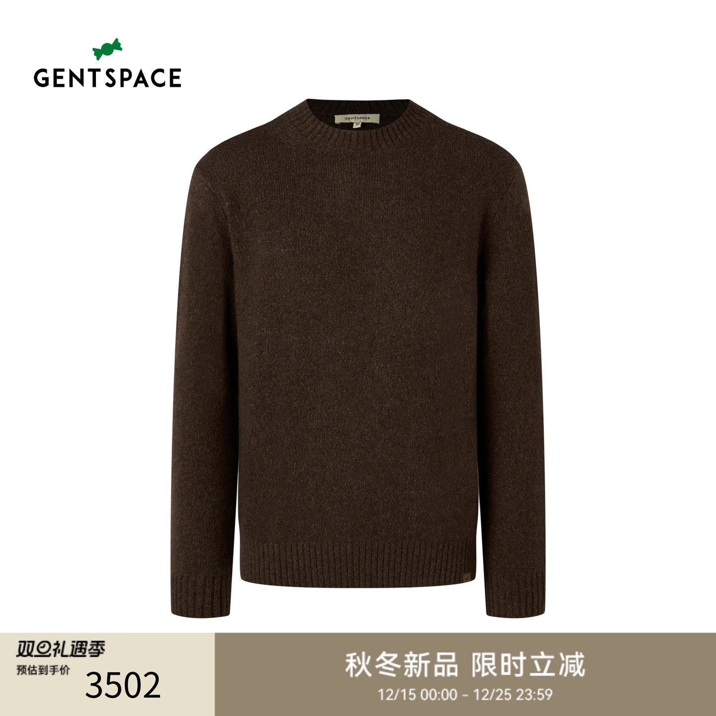 GENTSPACE2025秋冬新品男士山羊绒长袖圆领针织套头衫