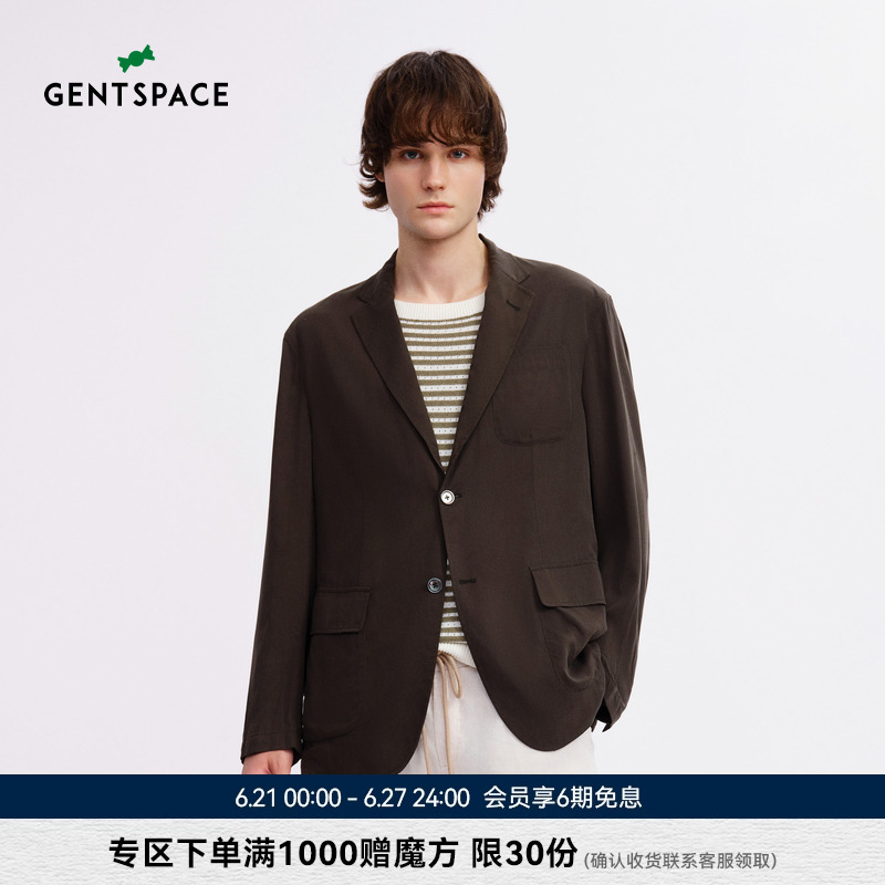 GENTSPACE2025年春新品平驳领商务通勤休闲松弛文艺活力单西外套