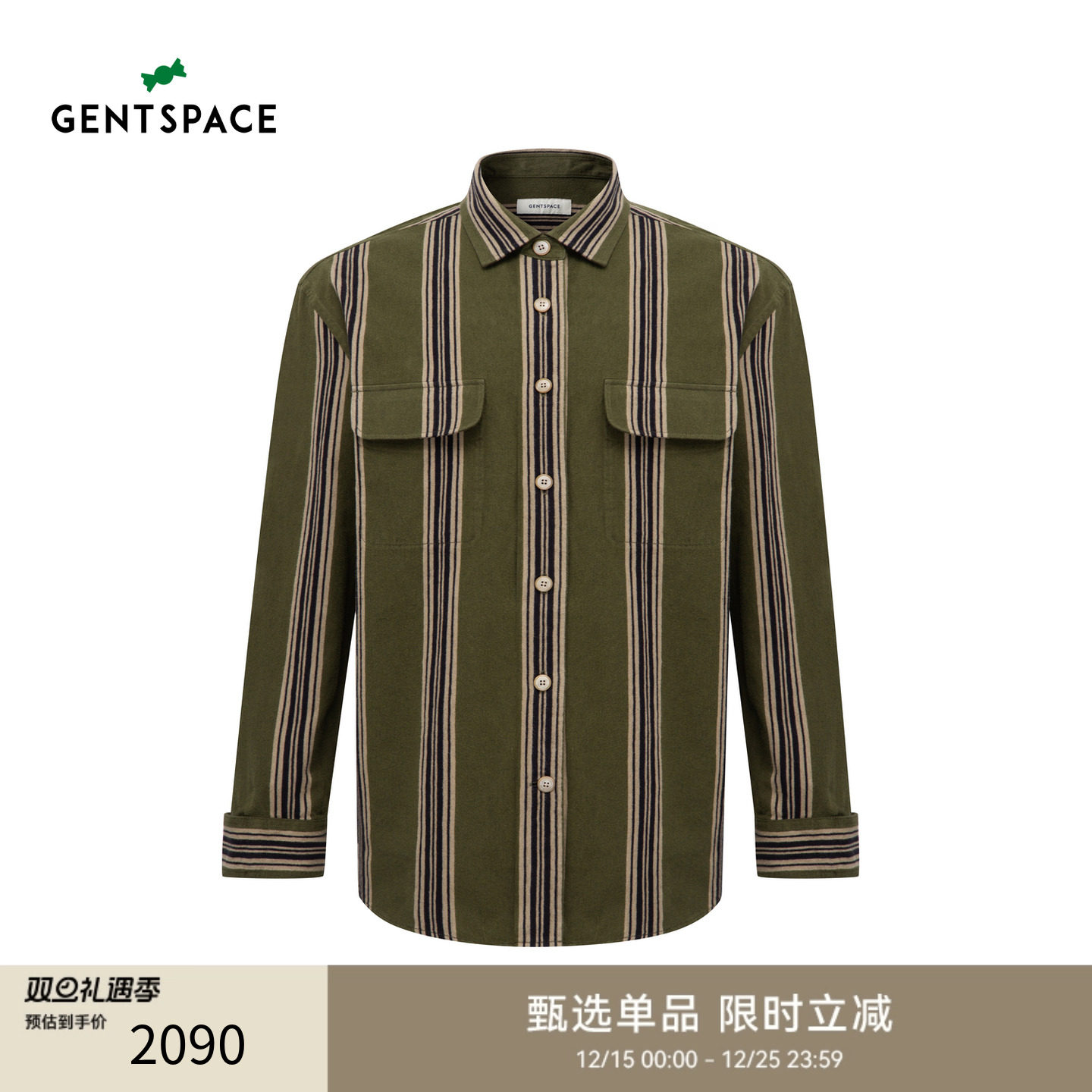 GENTSPACE秋冬新品时尚休闲条纹外穿男纯棉长袖衬衫