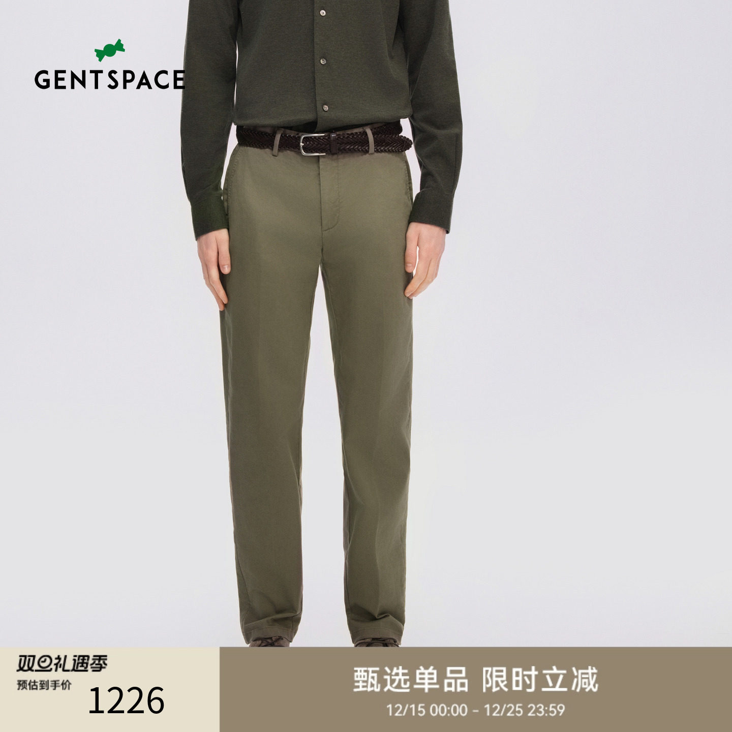 GENTSPACE2025秋季新品SLIM FIT直筒休闲裤男士