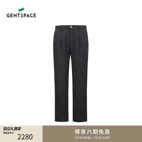 GENTSPACE 2025秋冬新品男士绵羊毛混纺休闲裤长裤