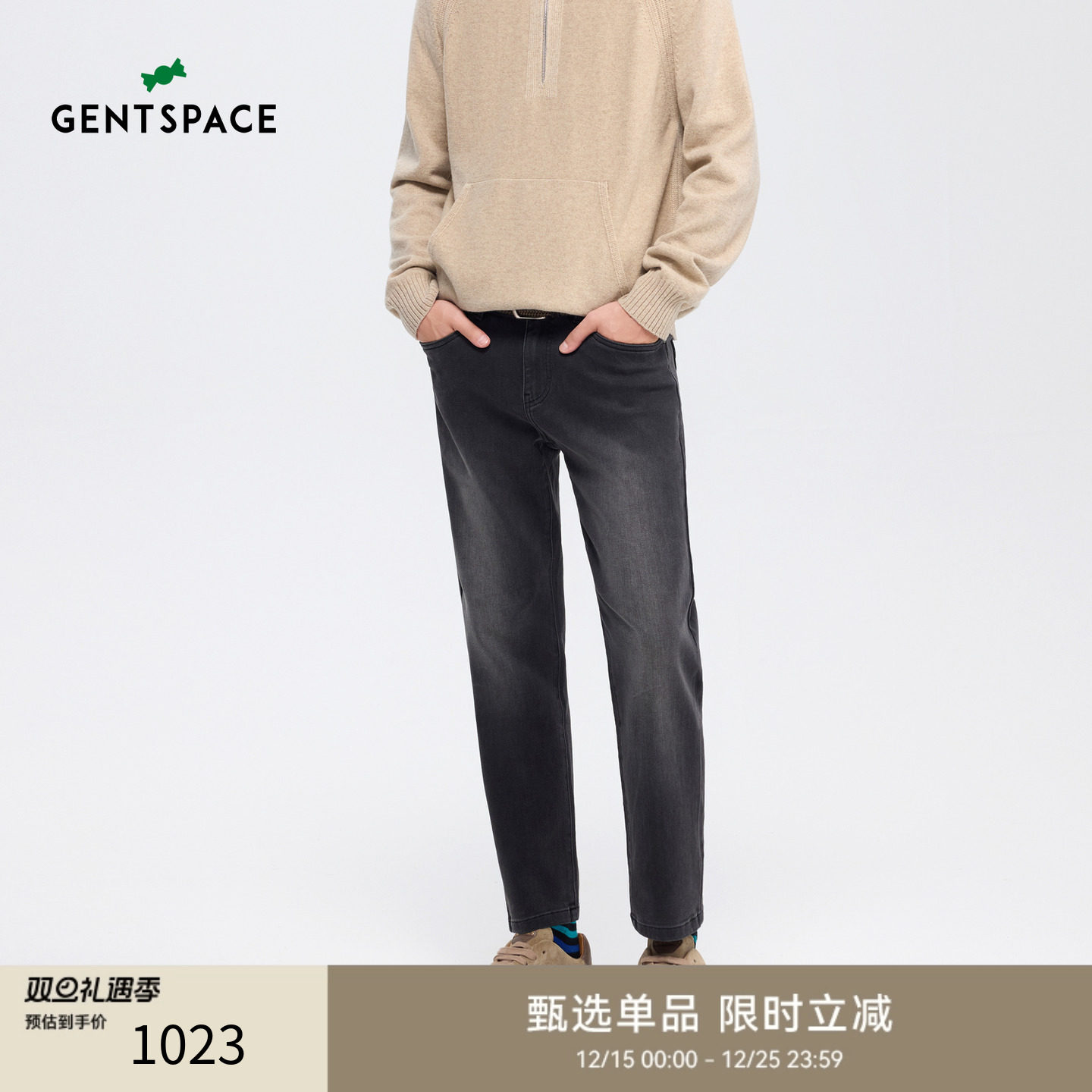 GENTSPACE2025年秋季新品简约直筒挺括通勤休闲牛仔裤