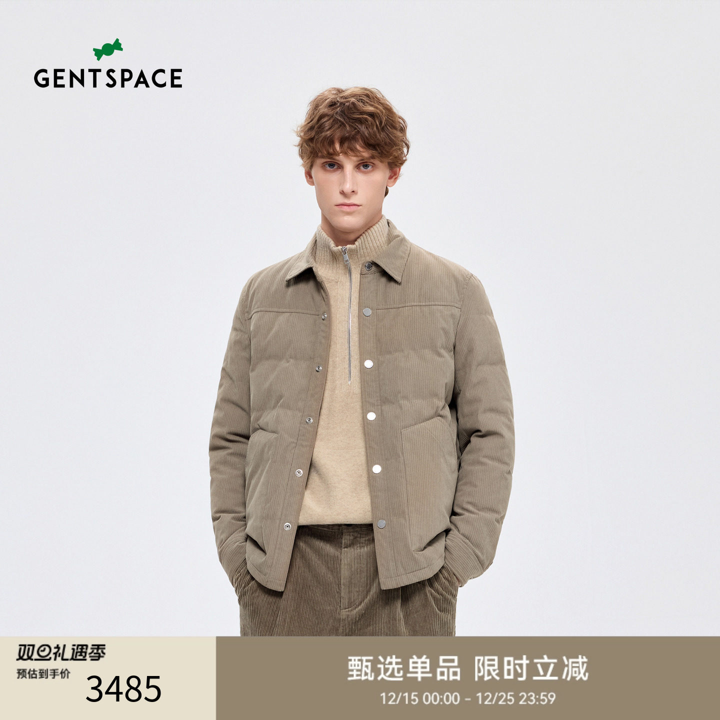 GENTSPACE秋冬新款复古休闲翻领羽绒服外套男