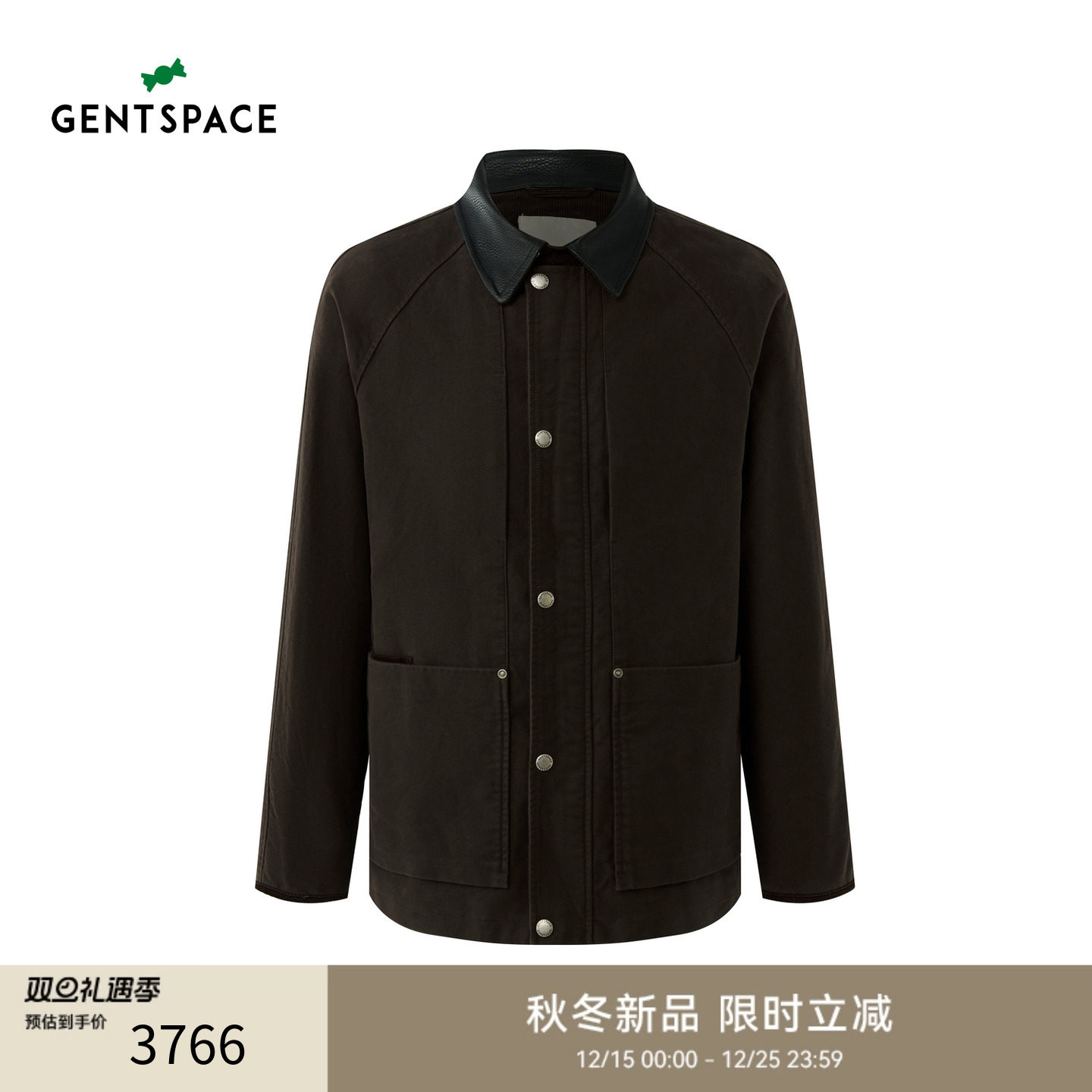 GENTSPACE2025年秋冬新品男士翻领工装夹克外套