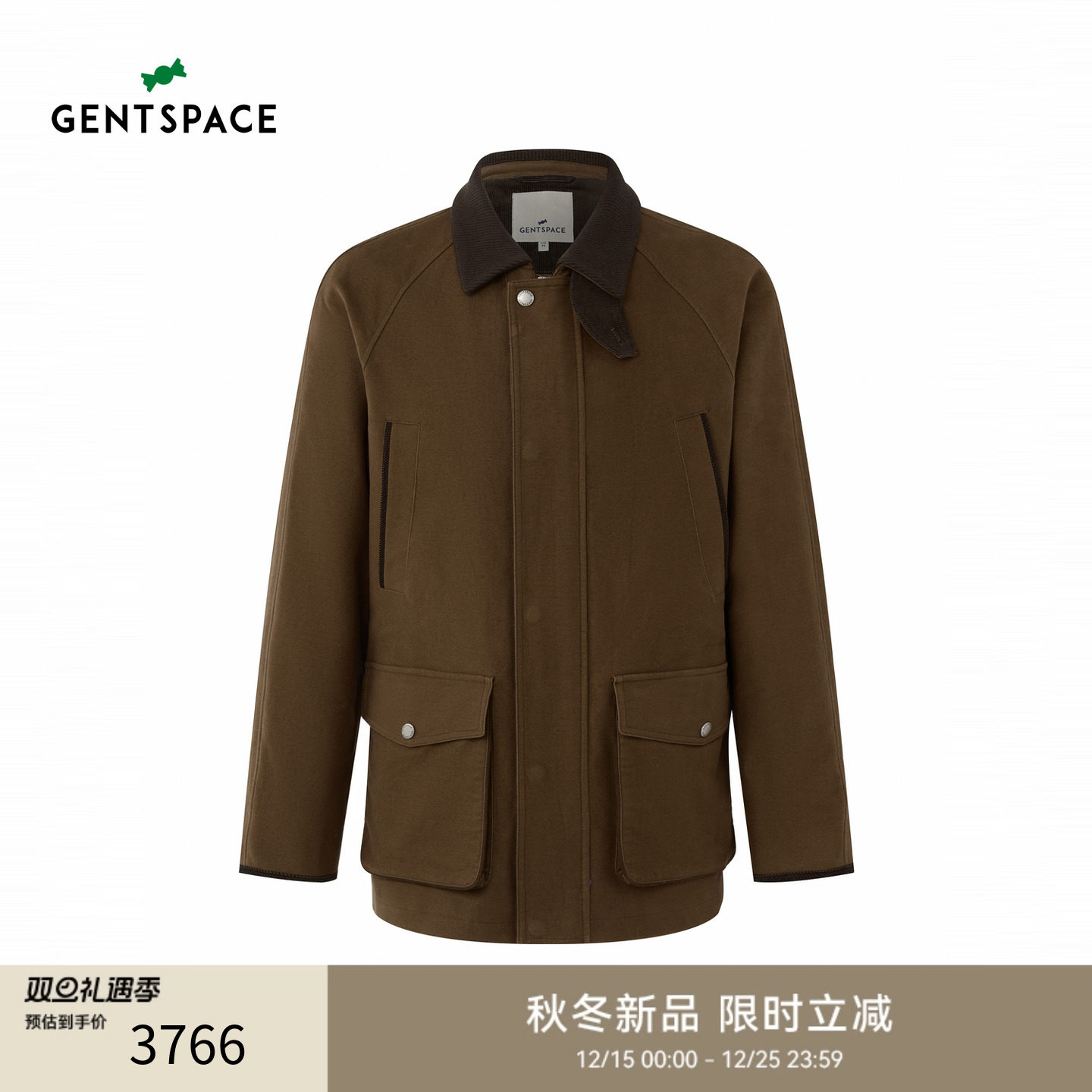 GENTSPACE2025年秋冬新品男士翻领工装夹克外套