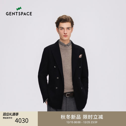 GENTSPACE2025秋季新品戗驳领时尚西装外套男
