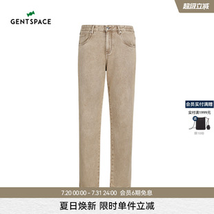 商務(wù)直筒褲 GENTSPACE春夏九分牛仔褲 休閑褲 男士 易打理商務(wù)通勤